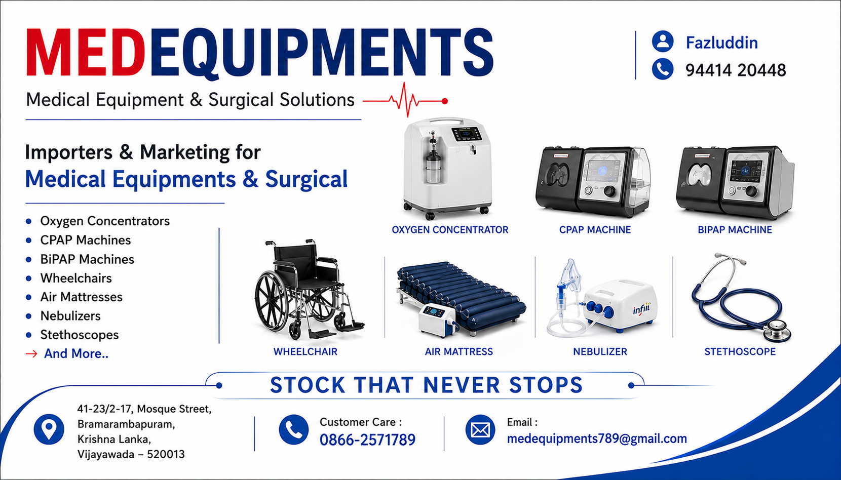 Visiting Card